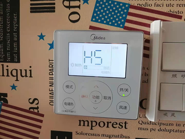 玉林美的空调维修