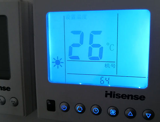 玉林海信中央空调维修电话在哪里找